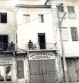 Η είσοδος ενός από τα δικηγορικά γραφεία που κατά καιρούς είχε ο Ελευθέριος Βενιζέλος.